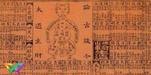 tim-hieu-lich-su-lo-de